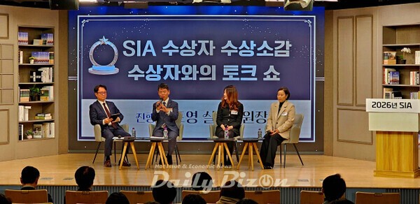 145587f55ba66a862b74882d9fbf4ed8_1769695682_2298.jpg 145587f55ba66a862b74882d9fbf4ed8_1769695682_2298.jpg